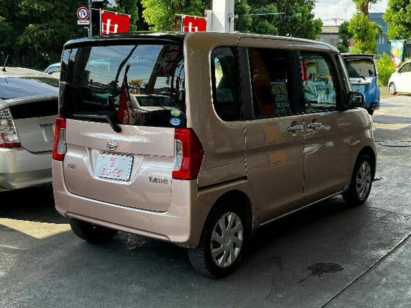 TANTO