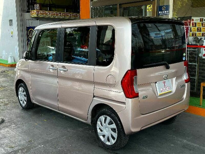 TANTO
