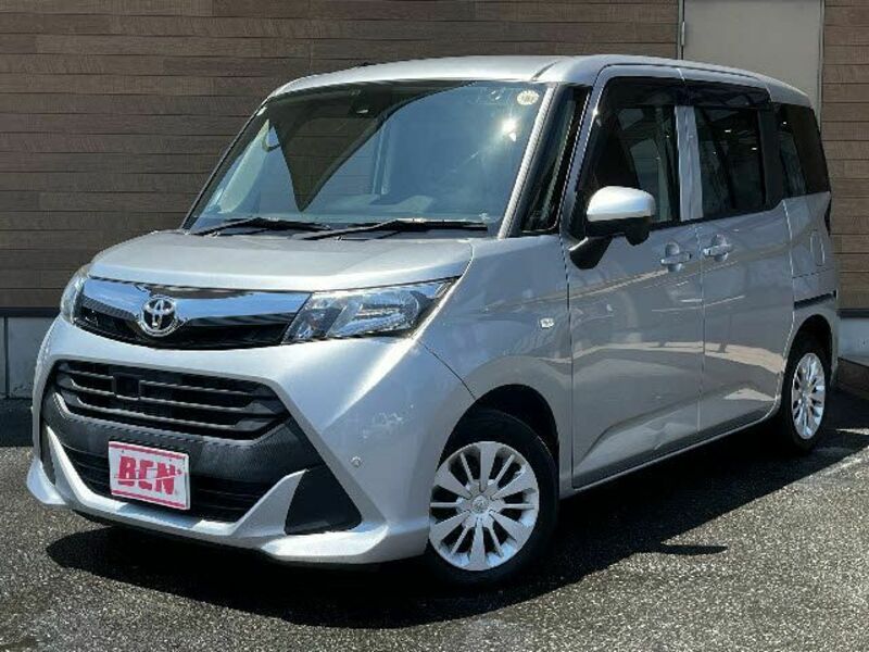 TOYOTA TANK