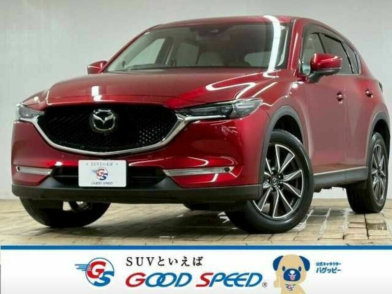 CX-5-0