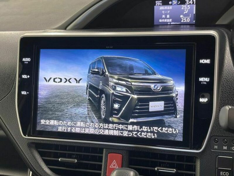 VOXY