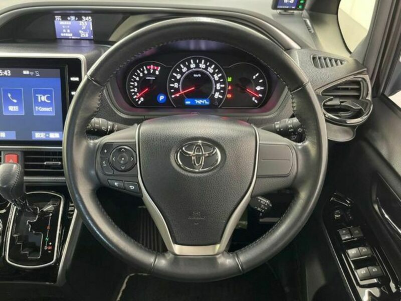 VOXY