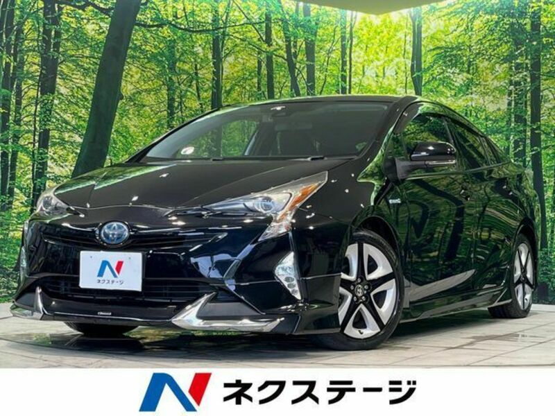 PRIUS-0