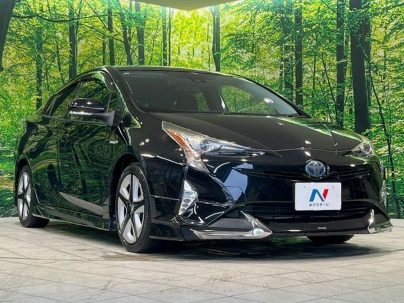 PRIUS