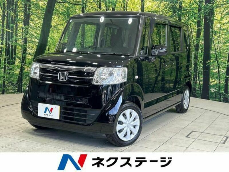 N BOX-0