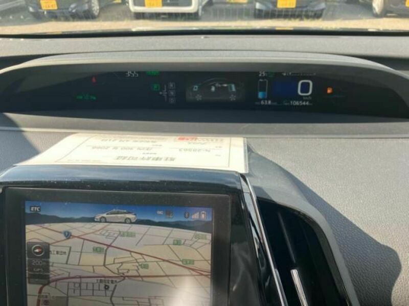 PRIUS PHV