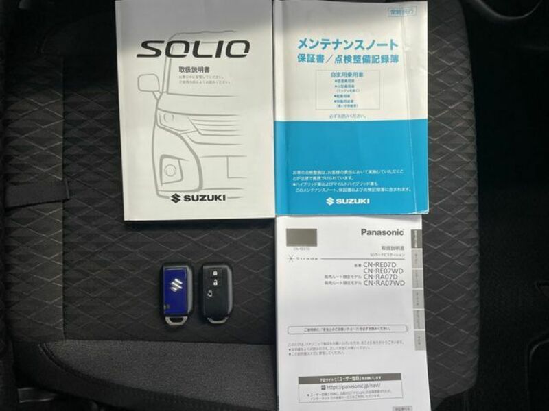 SOLIO BANDIT