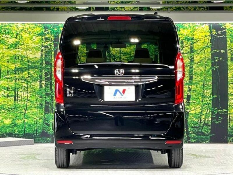 N BOX