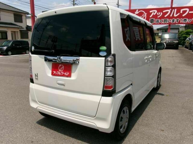 N BOX