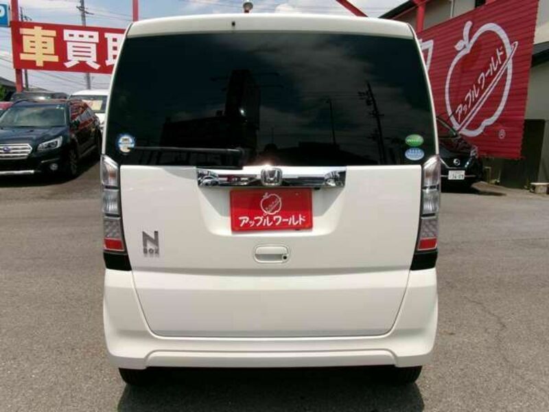 N BOX