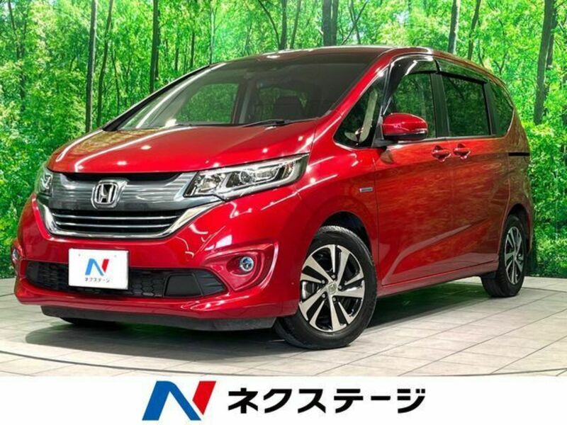 HONDA FREED HYBRID