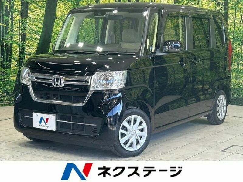 N BOX-0