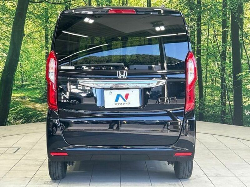 N BOX