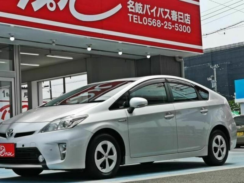 PRIUS