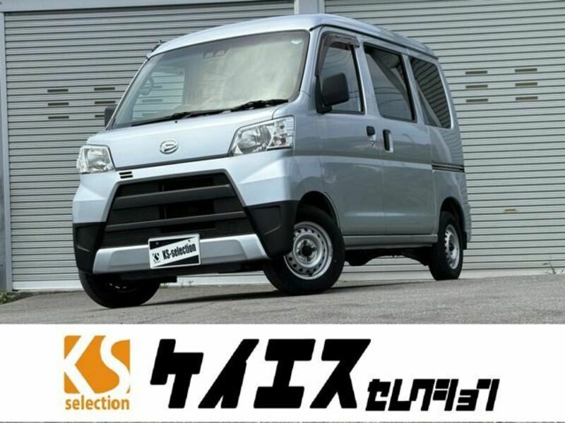 DAIHATSU HIJET CARGO