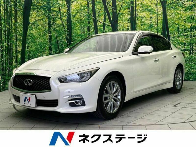 NISSAN SKYLINE