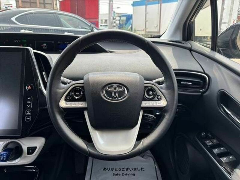 PRIUS PHV