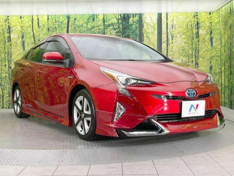 PRIUS