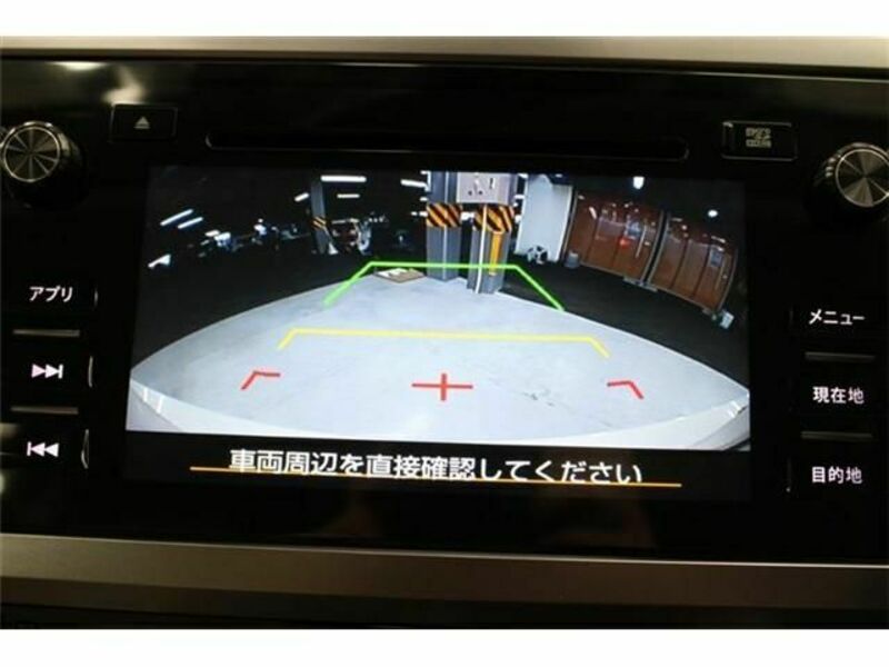 LEGACY B4