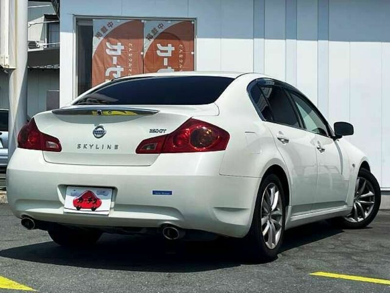 SKYLINE
