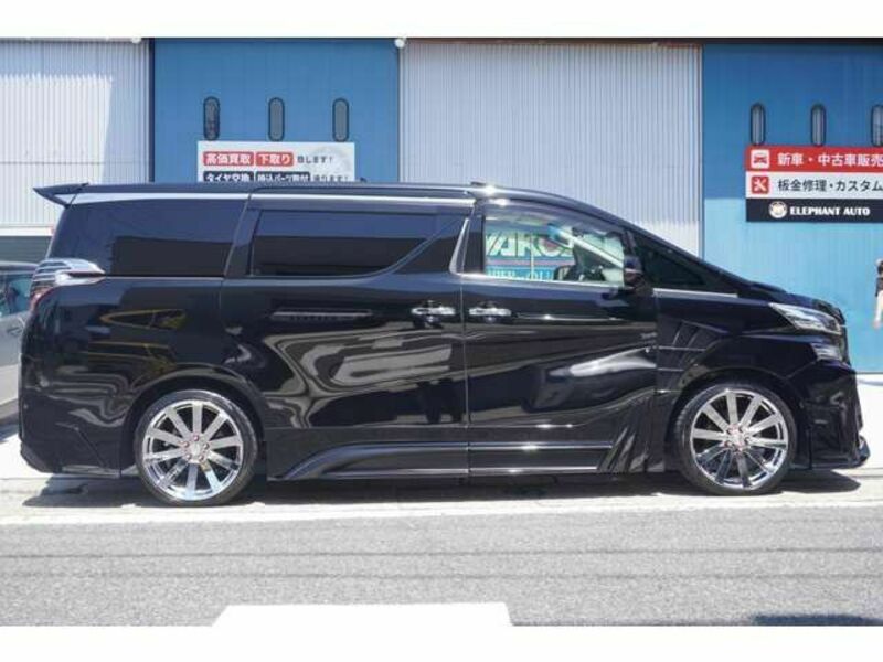 VELLFIRE