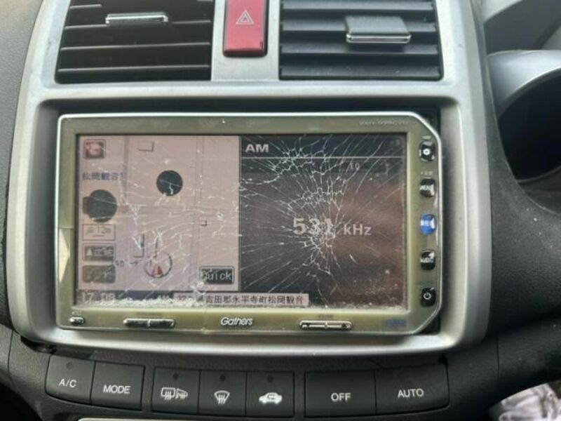 AIRWAVE