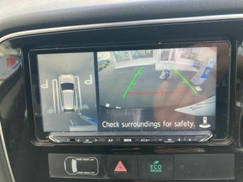 OUTLANDER PHEV