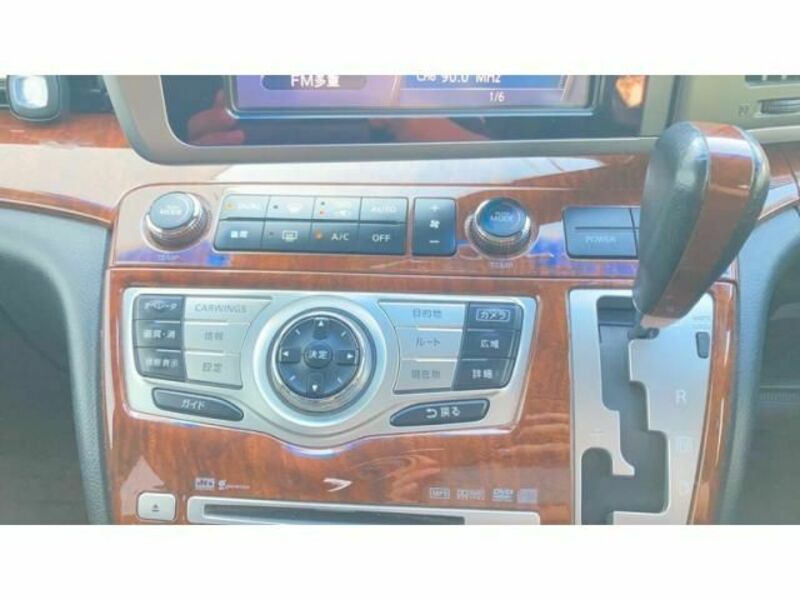 ELGRAND
