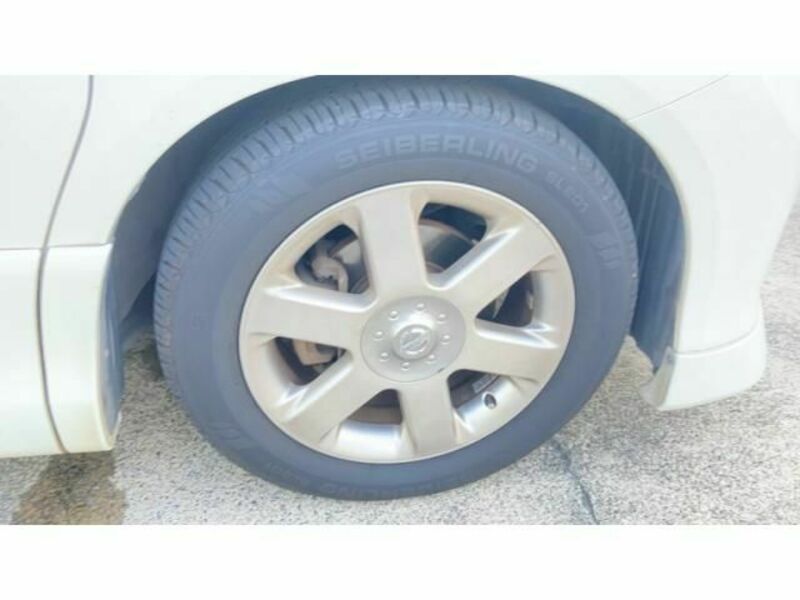 ELGRAND