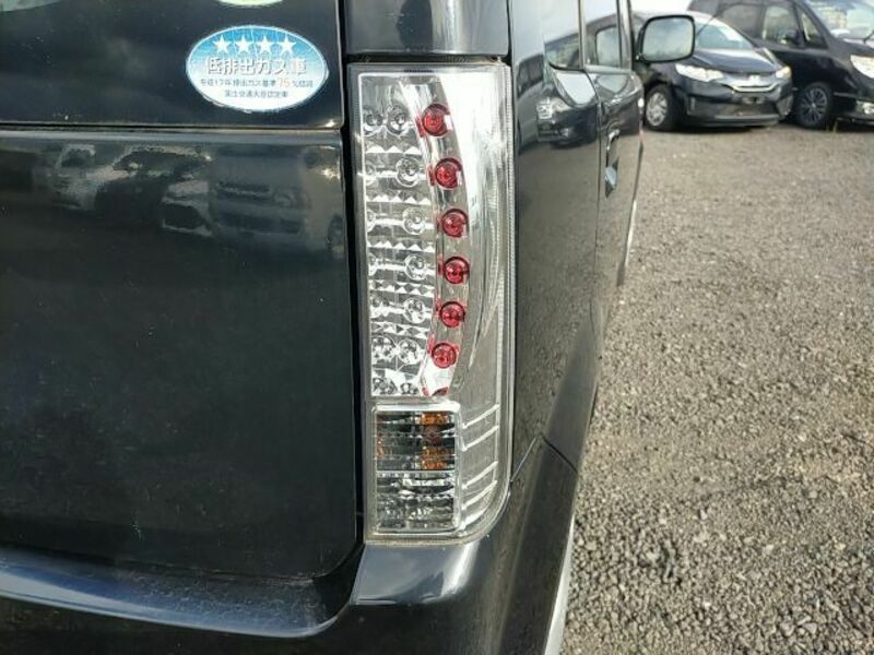 EK WAGON