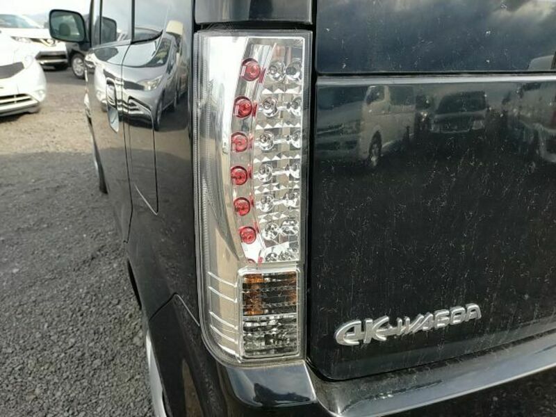 EK WAGON