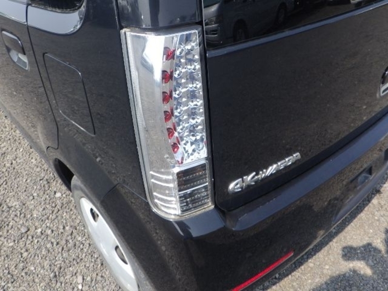 EK WAGON