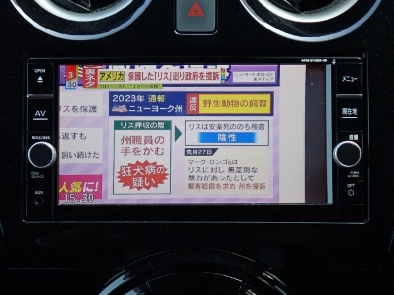 NOTE