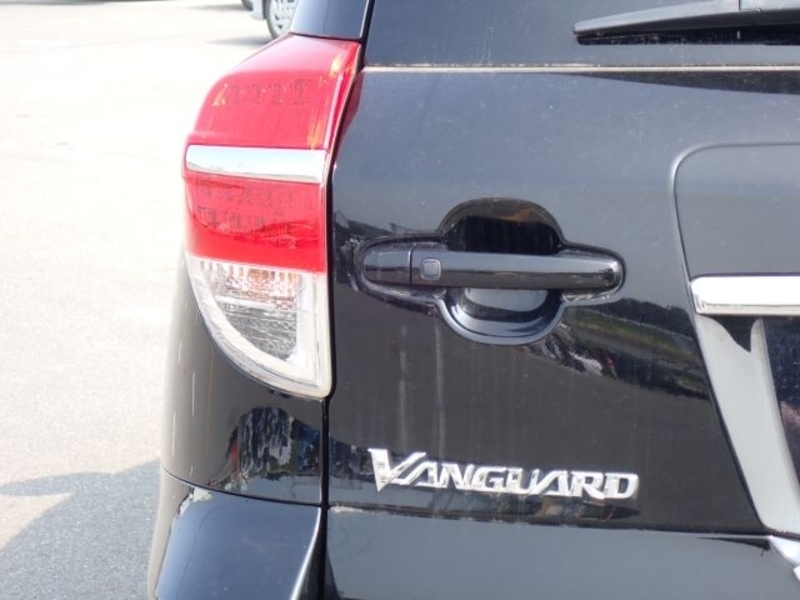 VANGUARD