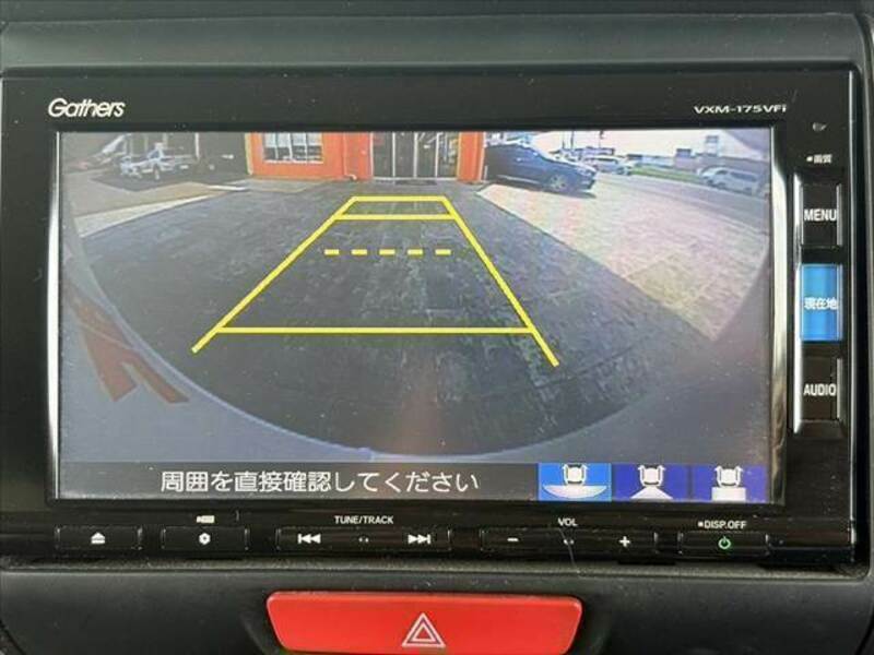 N BOX