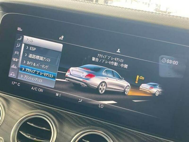 E-CLASS