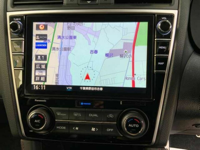 LEVORG