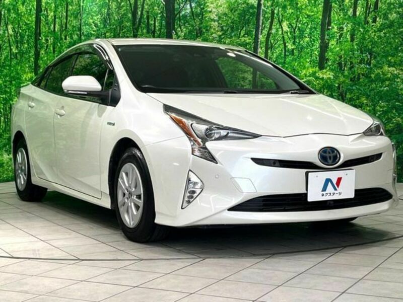 PRIUS