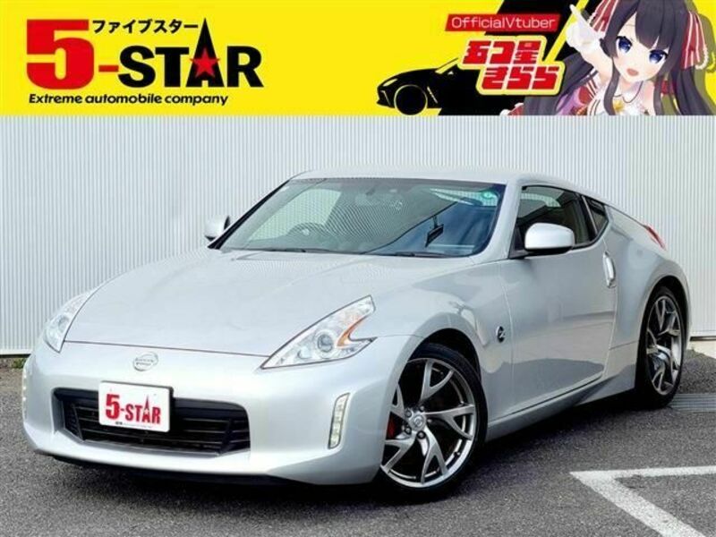 NISSAN FAIRLADY Z