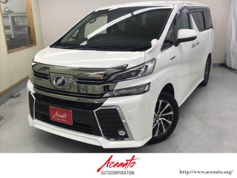 VELLFIRE-0