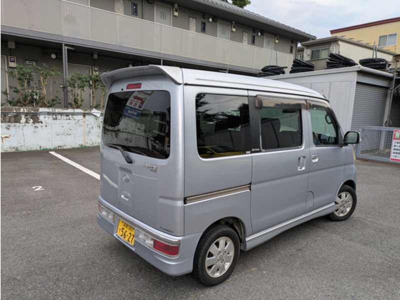 ATRAI WAGON