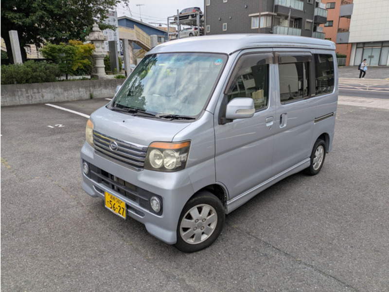 ATRAI WAGON