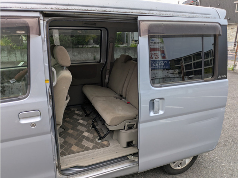 ATRAI WAGON