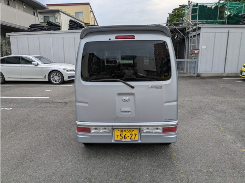 ATRAI WAGON