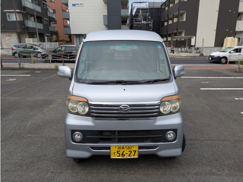 ATRAI WAGON