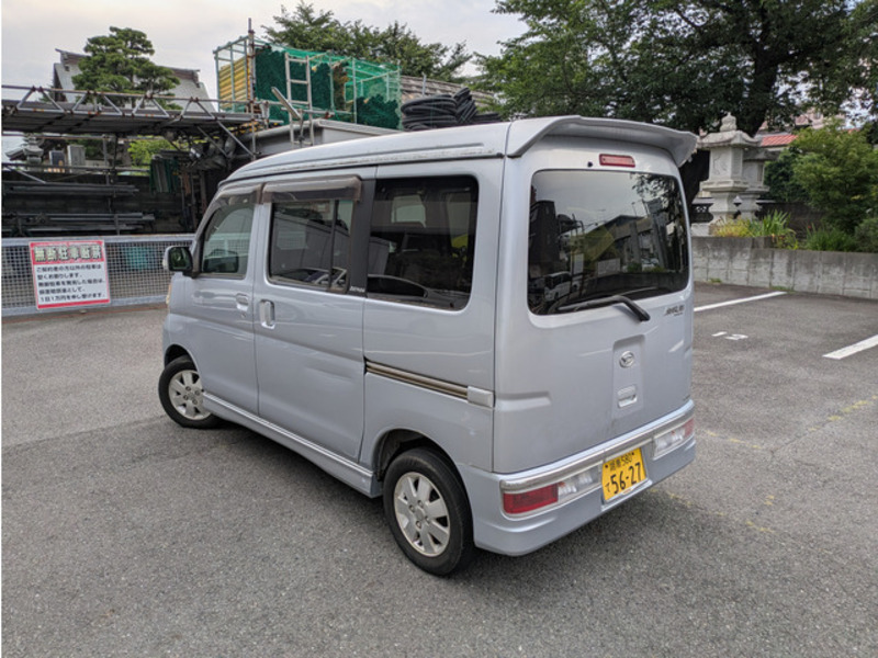 ATRAI WAGON