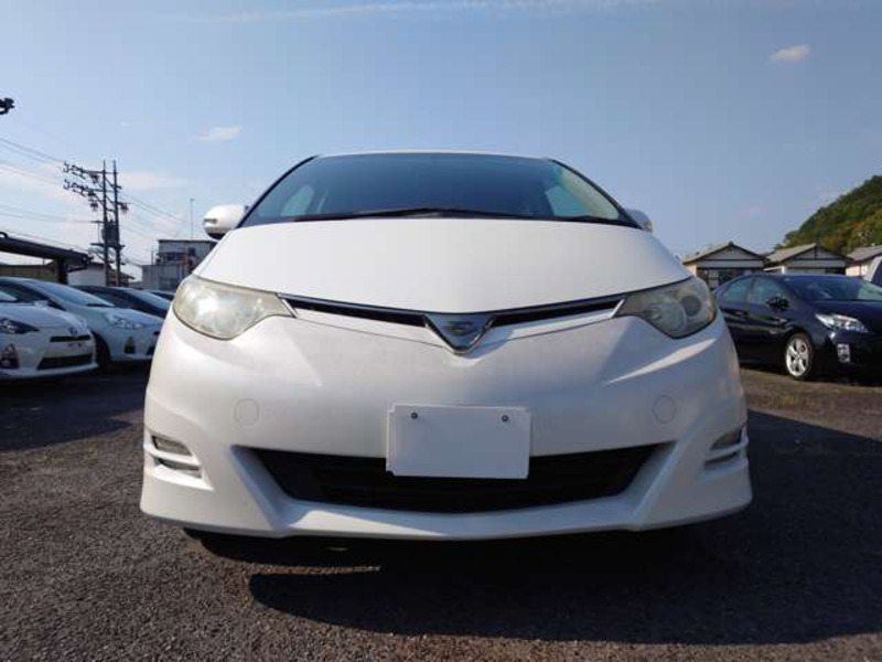ESTIMA