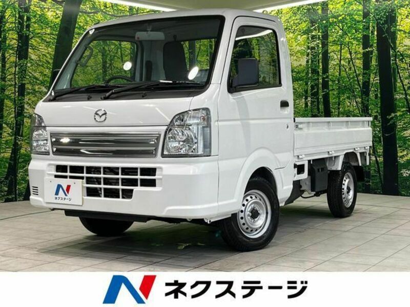 MAZDA SCRUM TRUCK