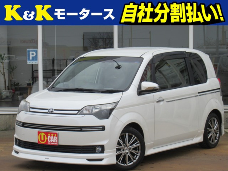 TOYOTA SPADE