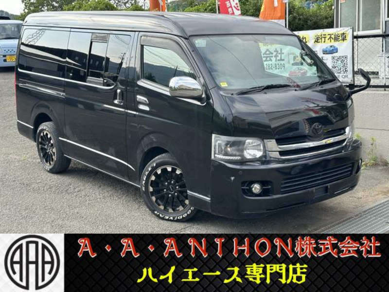 TOYOTA HIACE VAN